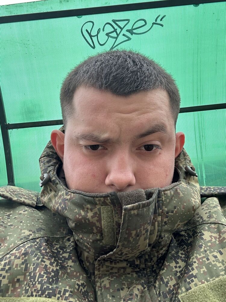 ���� 35805766 ����� ������, 24 ����, ���� ���������� � ����������