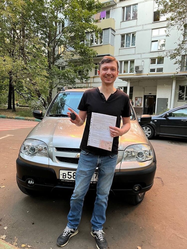 ���� 55923676 ������� �����, 28 ���, ���� ���������� � ������