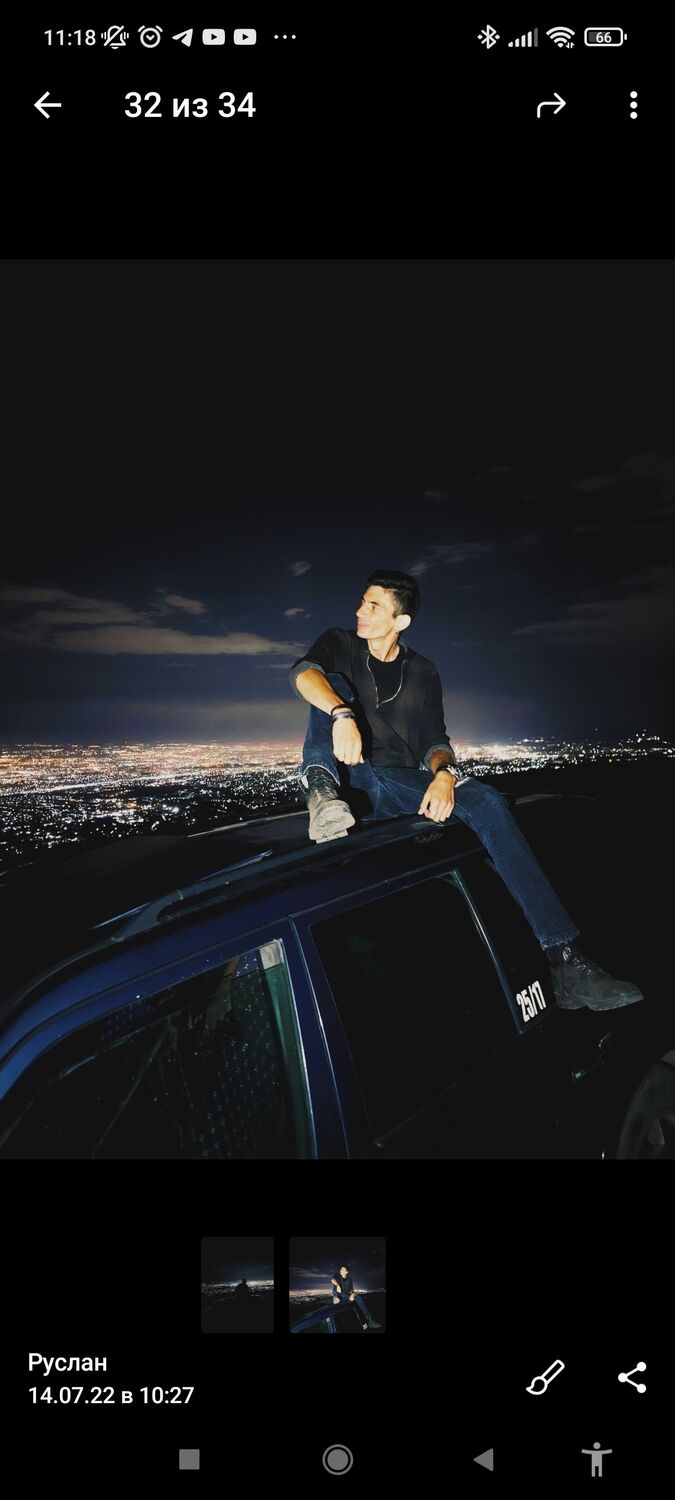 ���� 38723516 ������� ������, 39 ���, ���� ���������� � ������