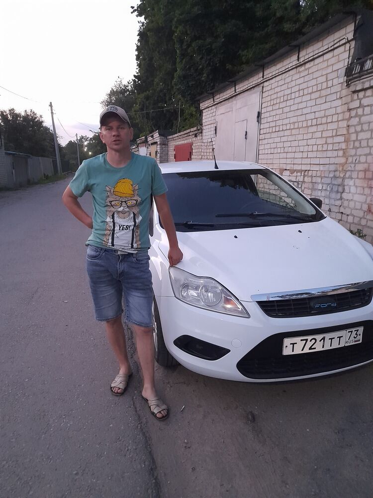 ���������� ������, ���� ������� ���������, 41 ���, ������������ ��� ������, ����� � ���������