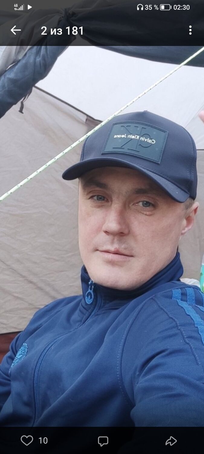 ���������� ���������, ���� ������� C���, 41 ���, ������������ 