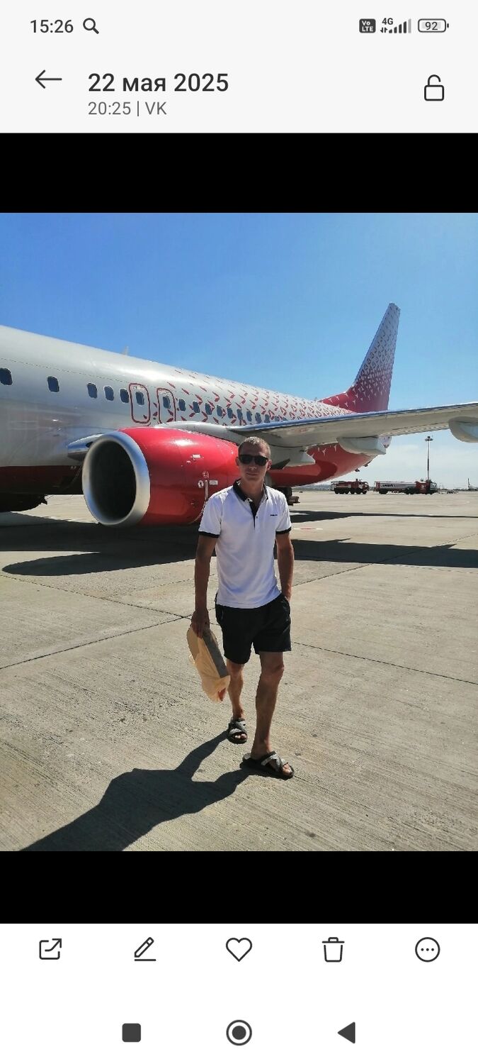 ���������� �����, ���� ������� ��������, 36 ���, ������������ ��� ������, ����� � ���������, c�������� ���������, ���������