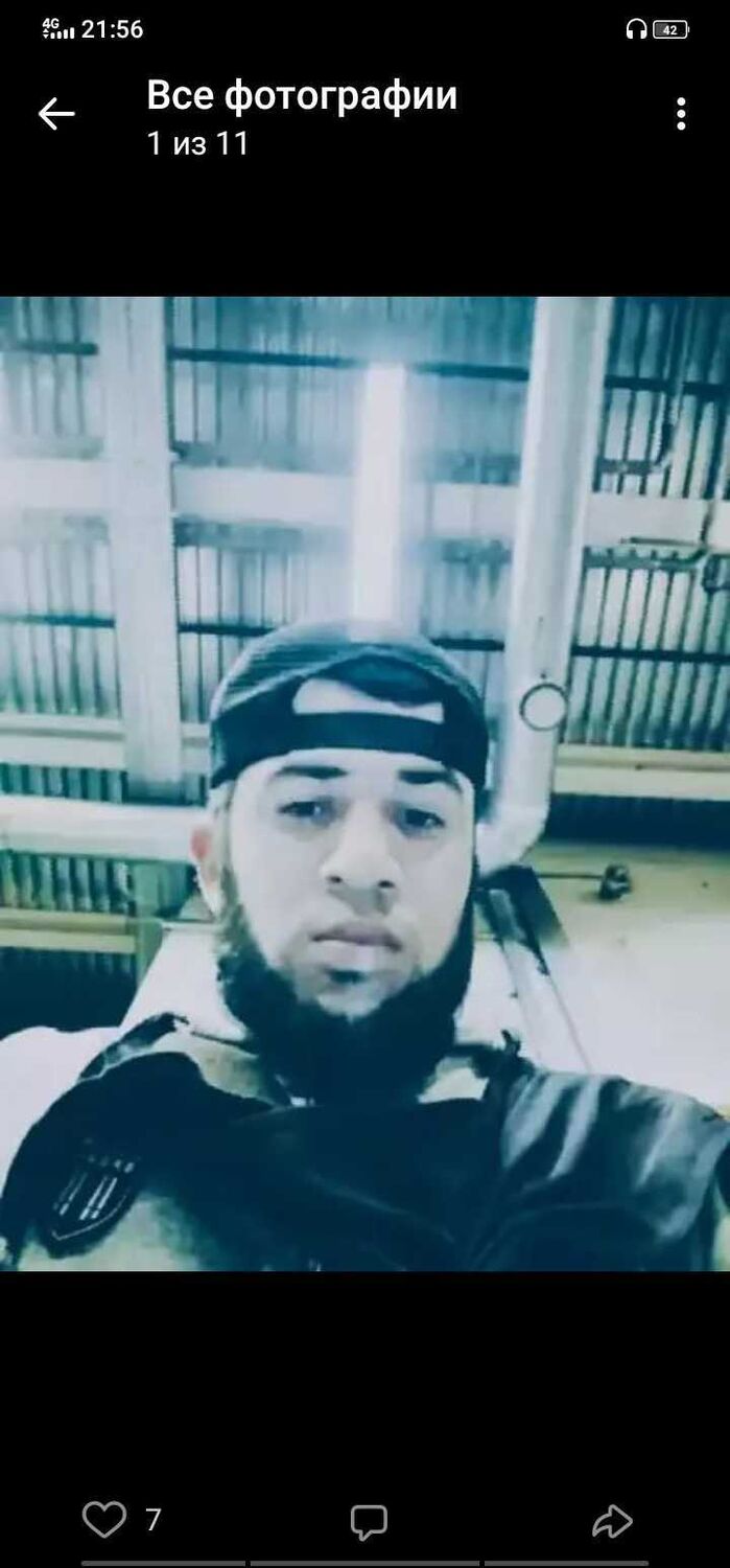 ���������� ������, ���� ������� ���, 29 ���, ������������ ��� ������, ����� � ���������