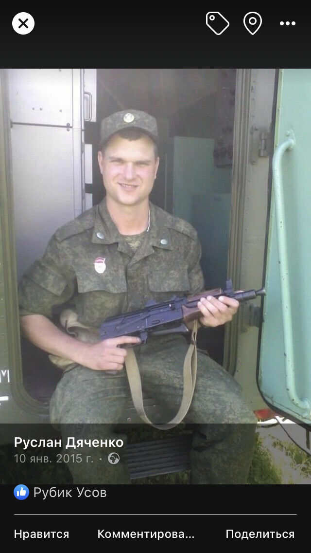 ���������� ������, ���� ������� Russel crOw, 36 ���, ������������ ��� ������, ����� � ���������, c�������� ���������