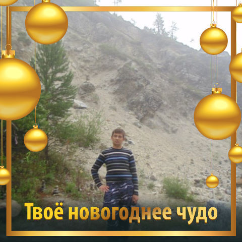 ���� 30961036 ������� �������, 45 ���, ���� ���������� � ��������