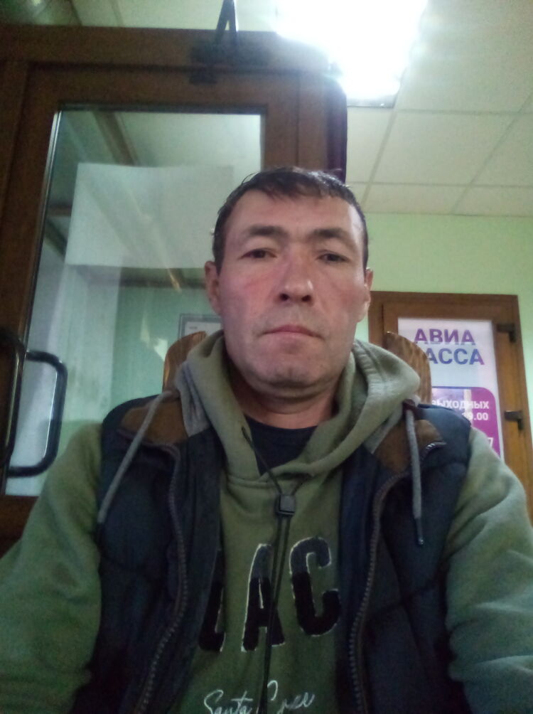 ���������� �������, ���� ������� ���, 46 ���, ������������ ��� ������, ����� � ���������