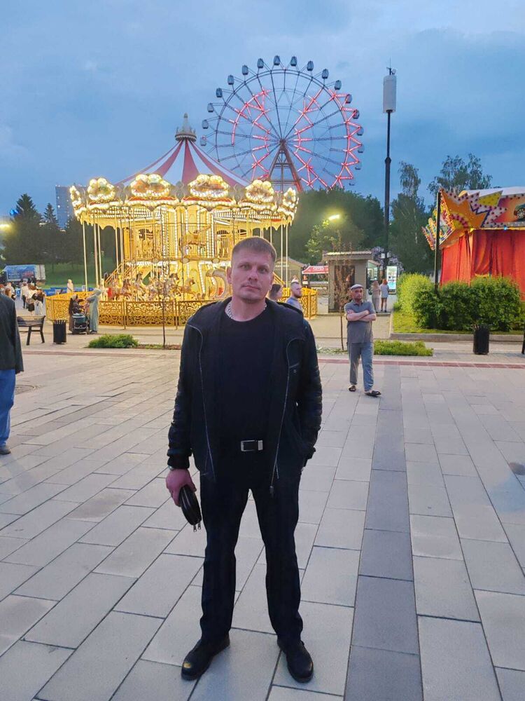 ���� 55425616 ������� �������, 45 ���, ���� ���������� � �������