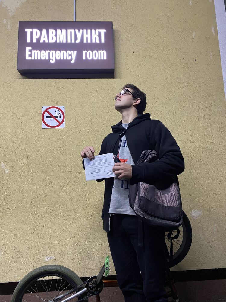 ���������� �����������, ���� ����� Anton, 25 ���, ������������ ��� ����� � ���������, c�������� ���������