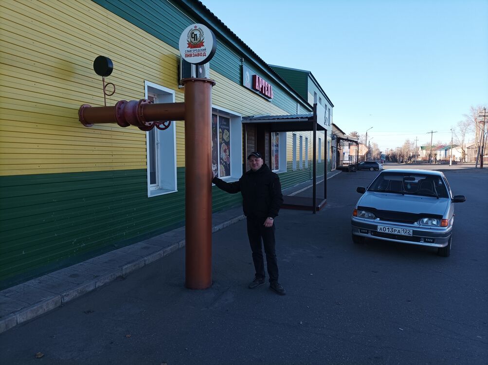 ���� 44241256 ������� ����������, 37 ���, ���� ���������� � ��������