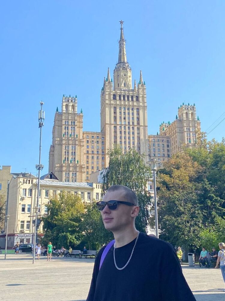 ���� 46432816 ������� Doroga sveta, 27 ���, ���� ���������� � ������