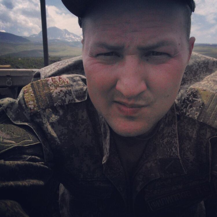 ���������� ���������, ���� ������� �������, 29 ���, ������������ ��� ������, ����� � ���������, c�������� ���������, ���������