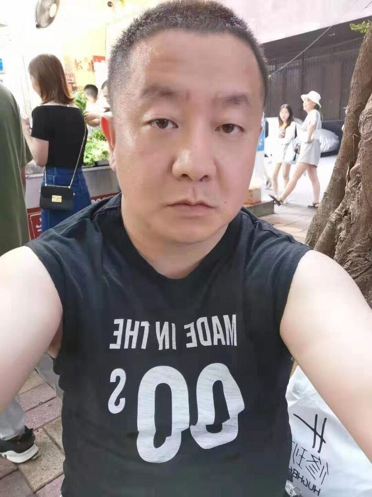  17523256  Yu, 42 ,    