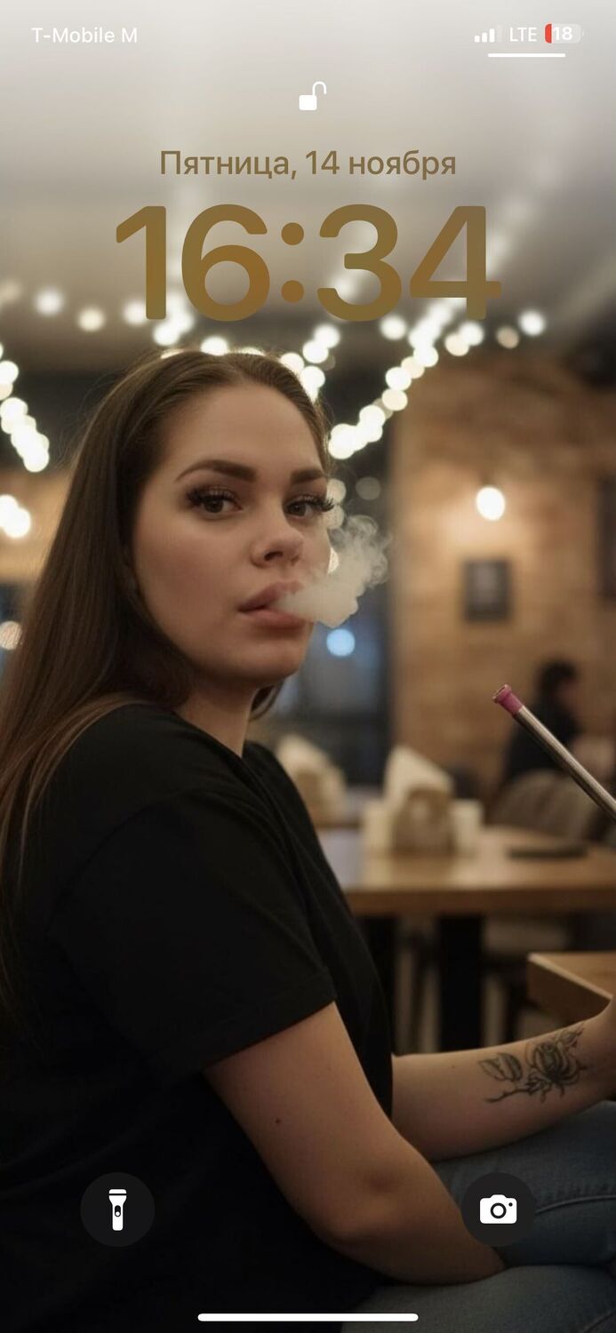 ���������� �����������, ���� ������� �����, 29 ���, ������������ ��� ����� � ���������, c�������� ���������