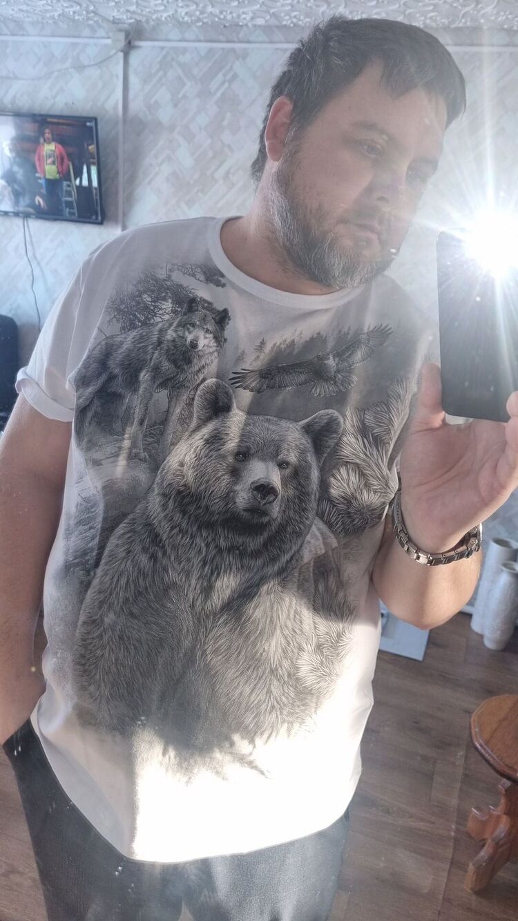 ���� 33886726 ������� ����, 41 ���, ���� ���������� � ������