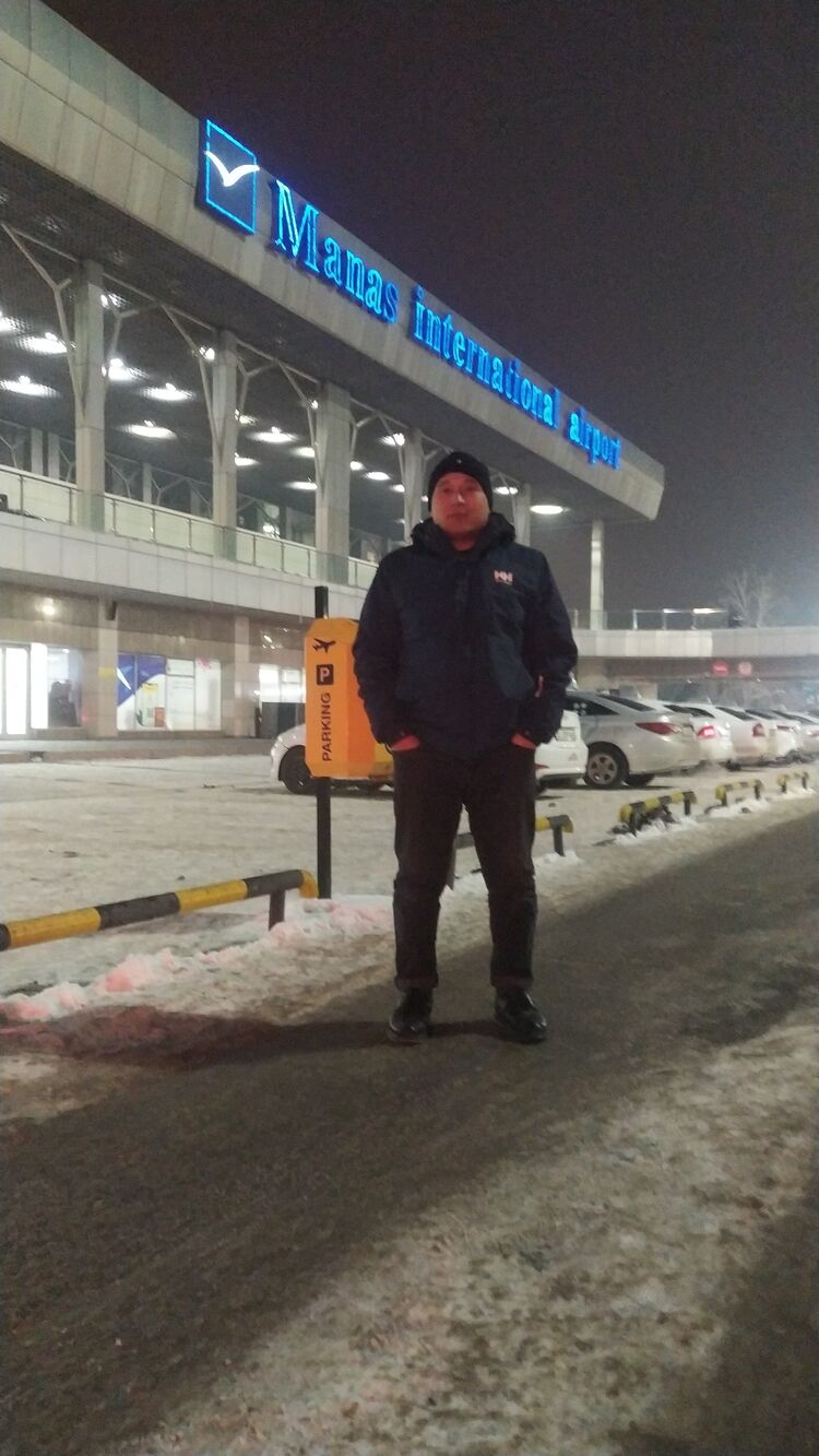 ���� 31944456 ������� ��������, 29 ���, ���� ���������� � ������