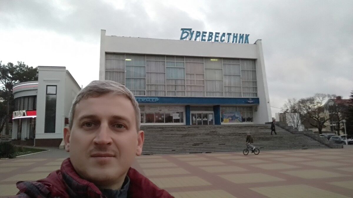 ���� 11210026 ������� ����, 45 ���, ���� ���������� � ����������