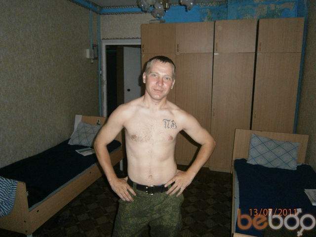 ���������� �������, ���� ������� ����, 39 ���, ������������ ��� ������, ����� � ���������, c�������� ���������