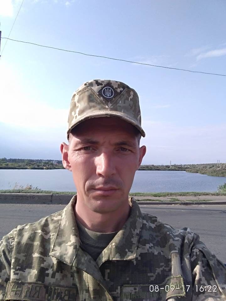 ���� 11018616 ������� �������, 43 ����, ���� ���������� � �����