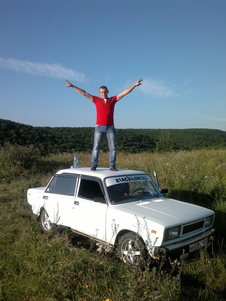  4541156  Serii, 36 ,    