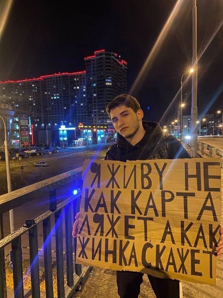 ���� 54106216 ����� ����, 22 ����, ���� ���������� � �������