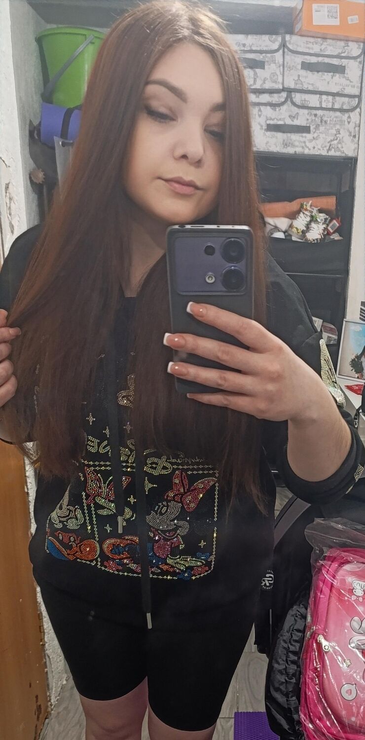 ���� 51688386 ������� �����, 32 ����, ���� ���������� � ������