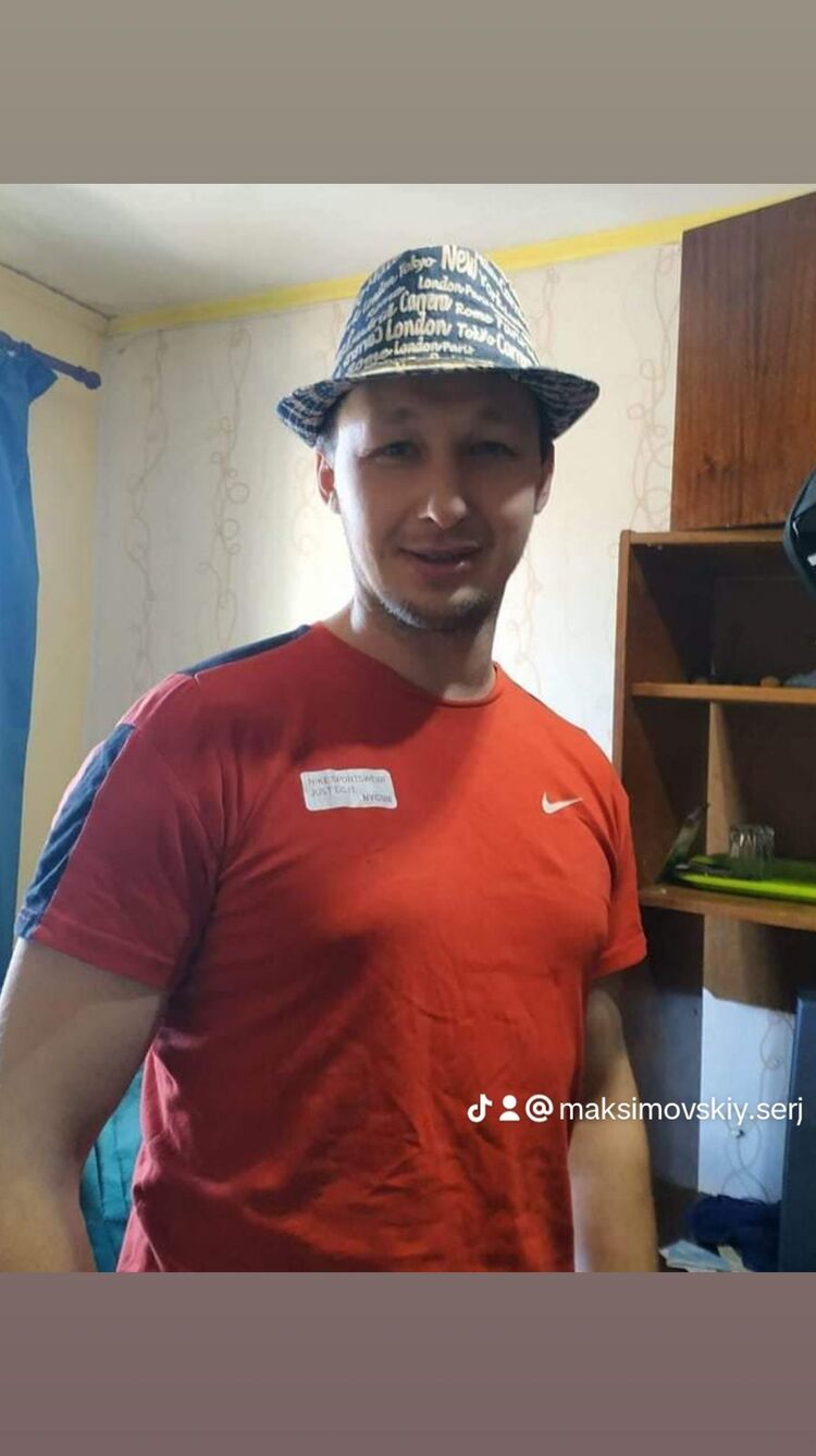  45528836  , 32 ,    