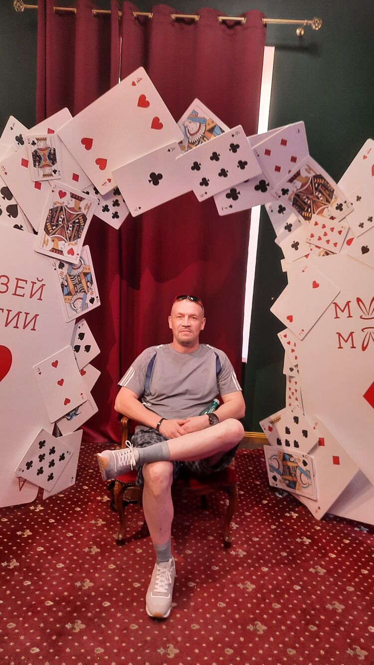 ���� 28621086 ������� ����, 46 ���, ���� ���������� � �����-����������