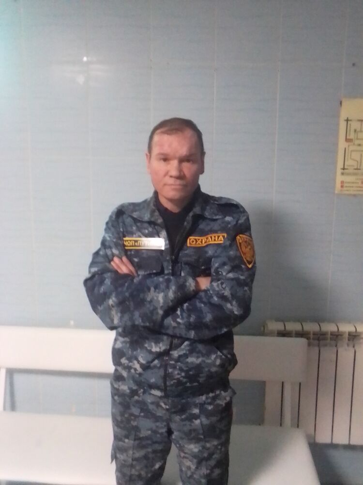 ���������� �����, ���� ������� ������, 47 ���, ������������ ��� c�������� ���������