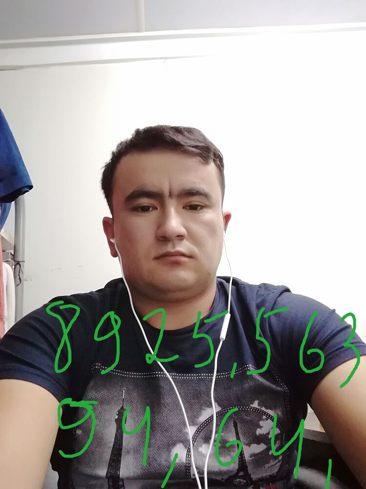 ���� 24109956 ������� �������, 33 ����, ���� ���������� � ��������������