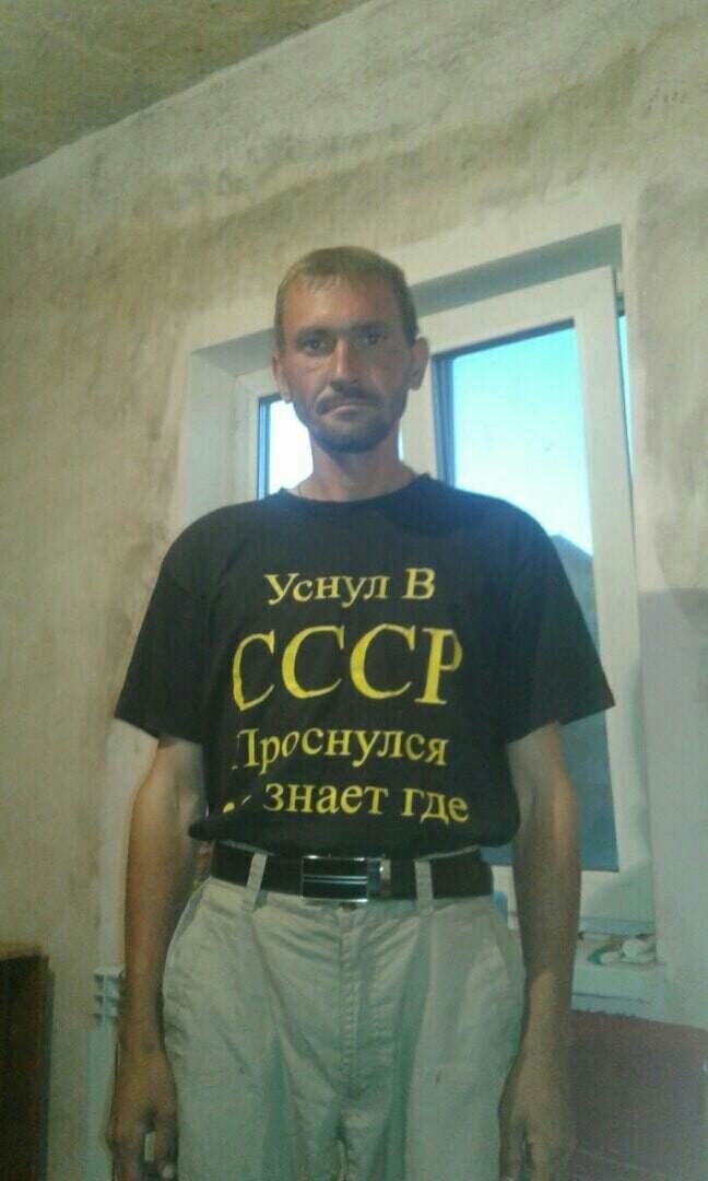 ���������� ��������, ���� ������� ����, 41 ���, ������������ ��� ������, ����� � ���������, c�������� ���������