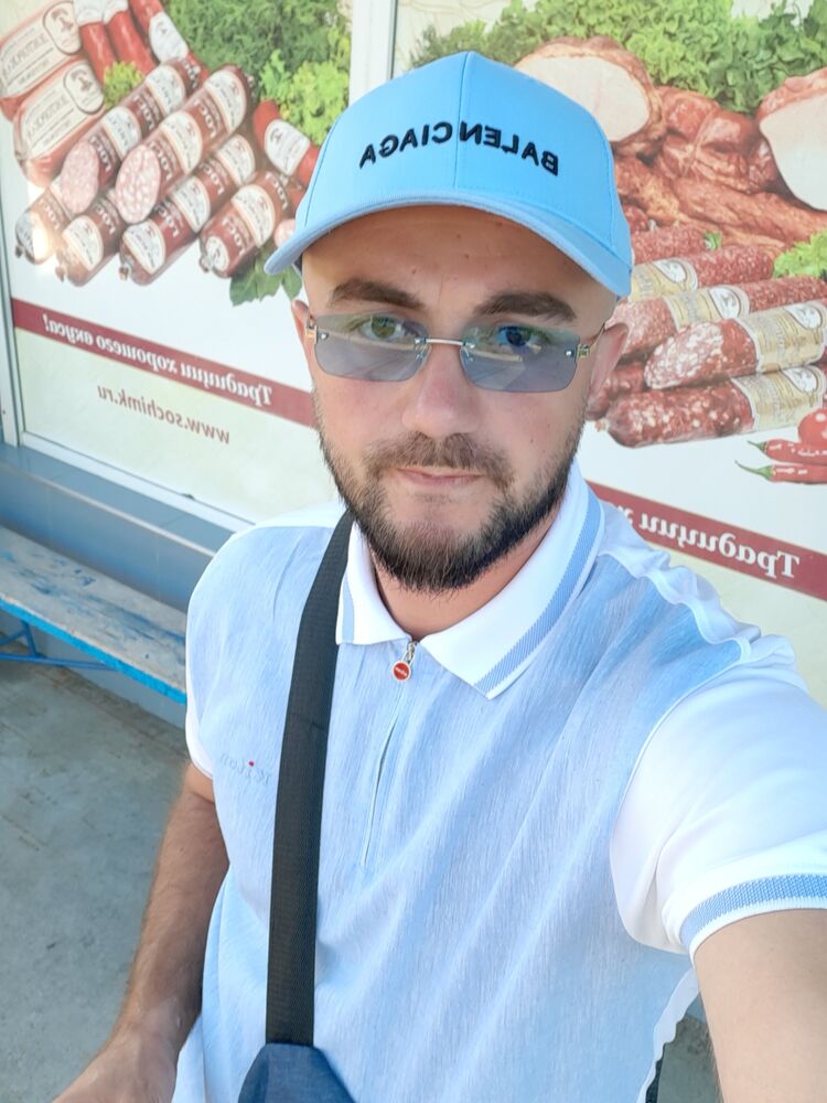 ���� 35569516 ������� ����, 29 ���, ���� ���������� � ������