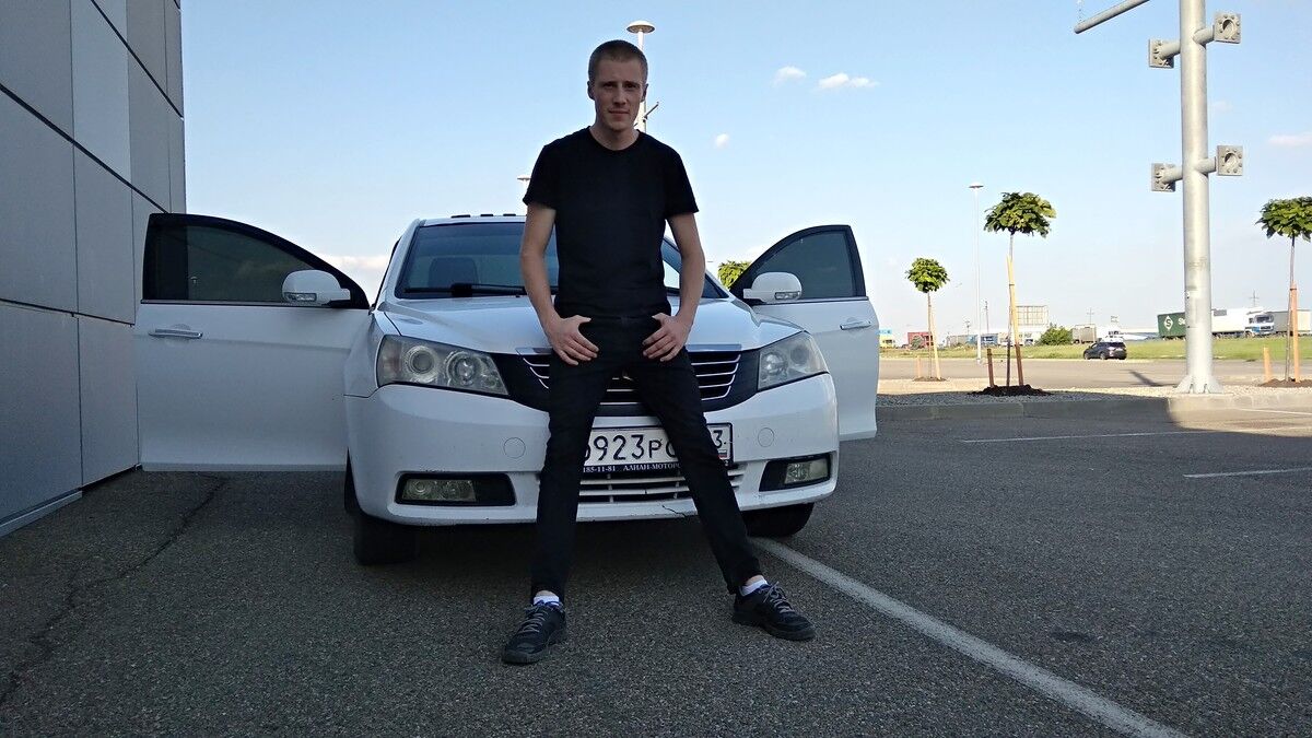 ���� 17106316 ������� ����, 29 ���, ���� ���������� � ����������