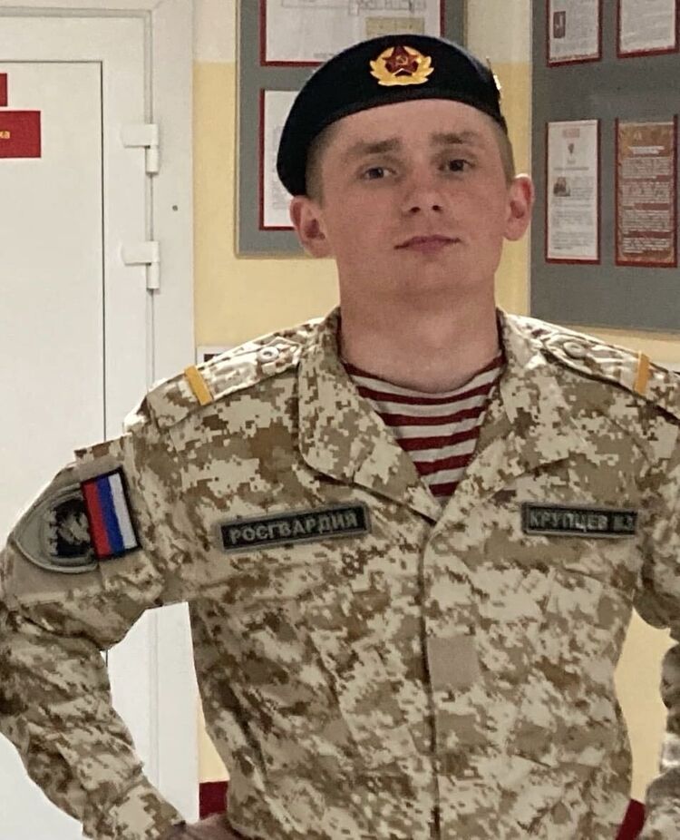 ���� 29603836 ����� ����, 25 ���, ���� ���������� � ������