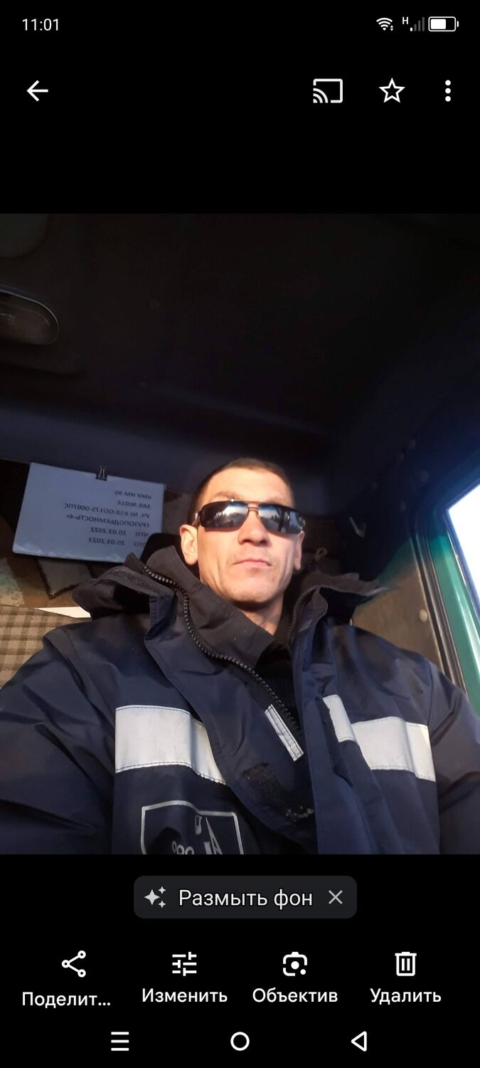  ,   Irik, 48 ,   ,   