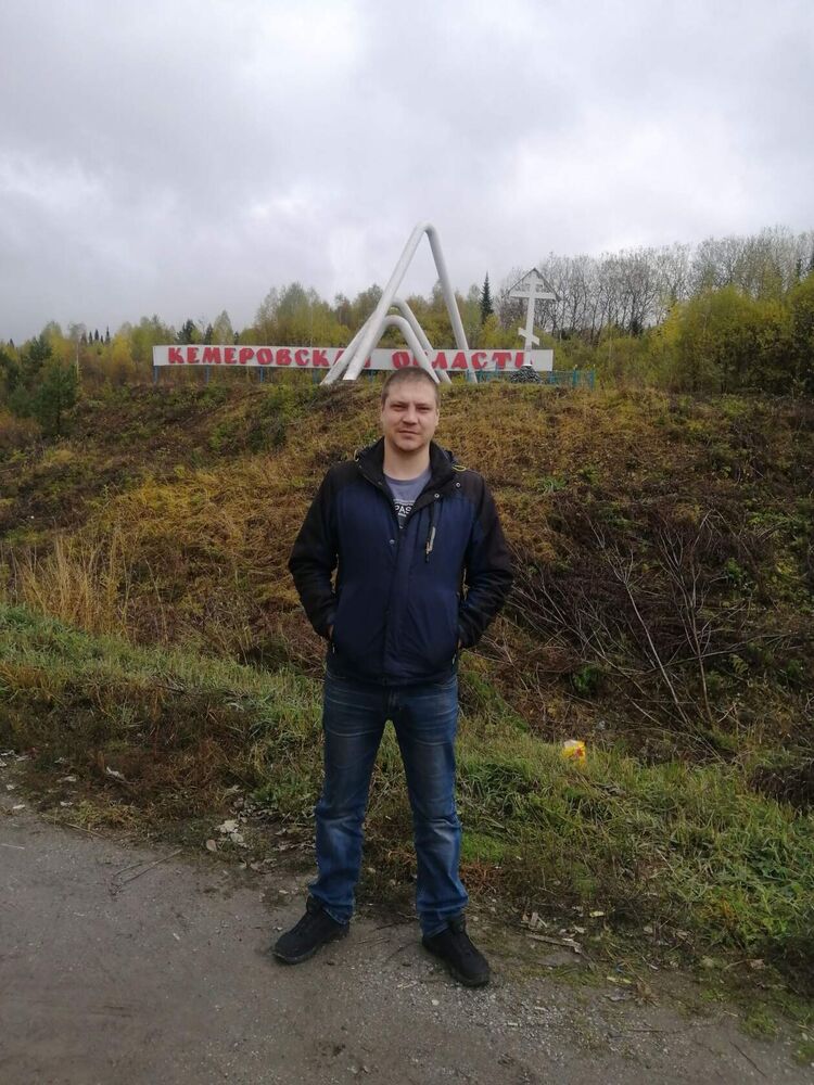 ���� 28915846 ������� �������, 39 ���, ���� ���������� � ��������