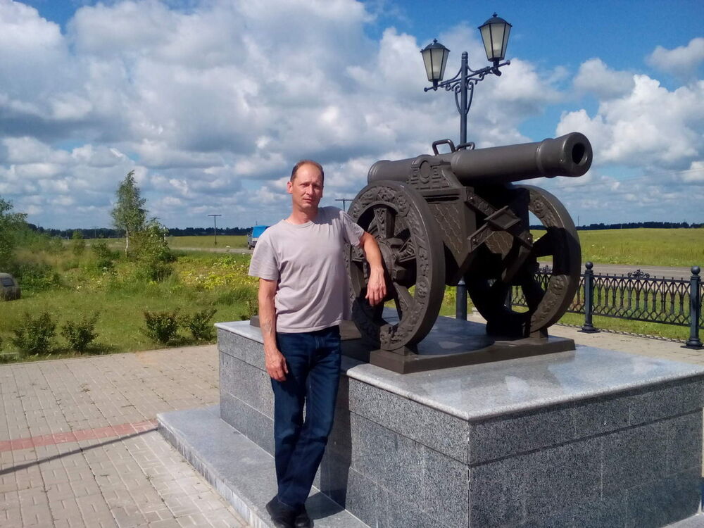  ,   , 54 ,   