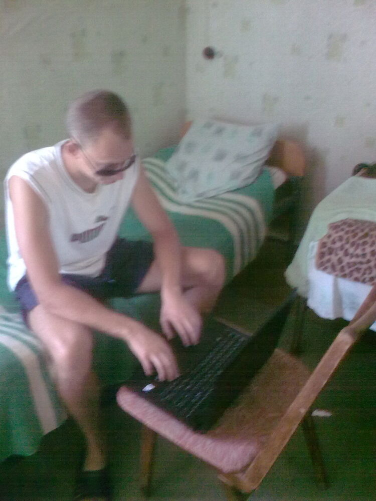  ,   Max, 32 ,   