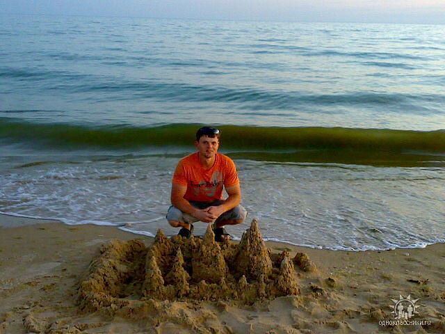 ���� 40279536 ������� �������, 40 ���, ���� ���������� � ����