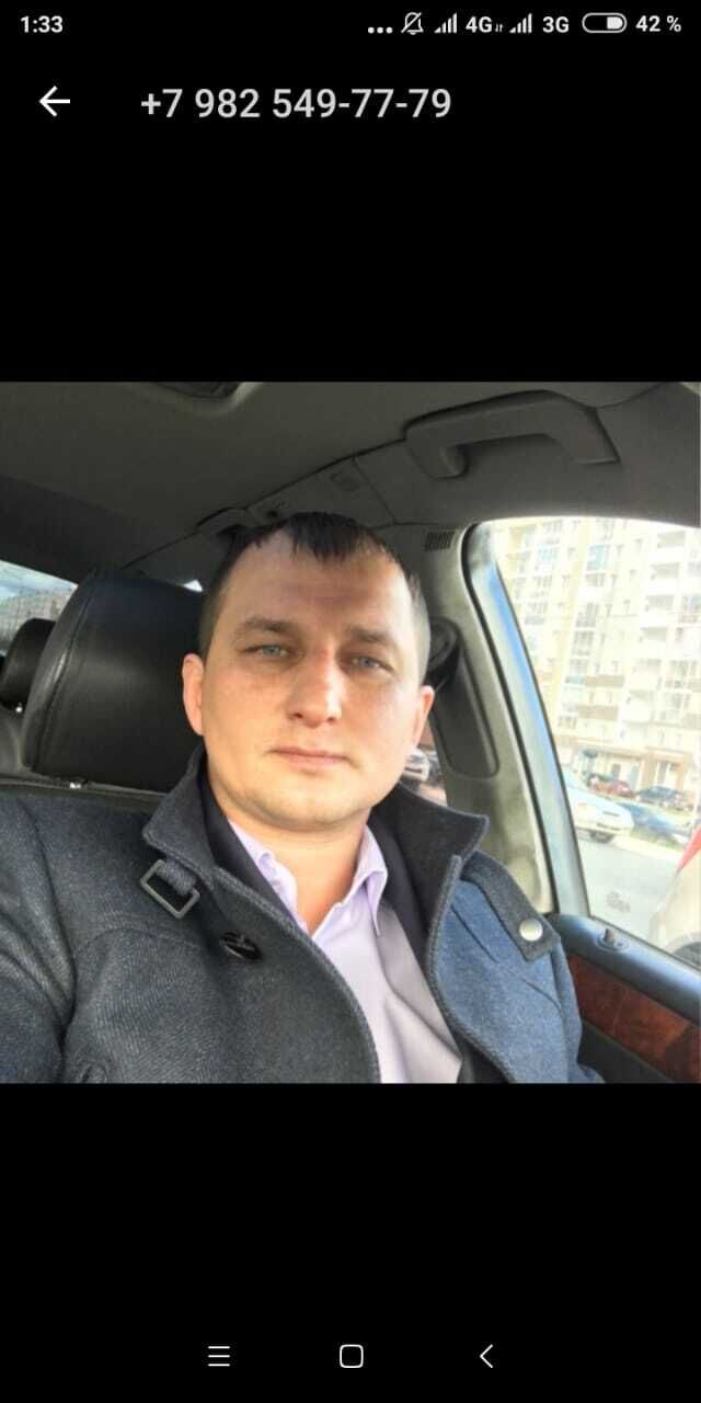 ���� 28017526 ������� �������, 38 ���, ���� ���������� � �����