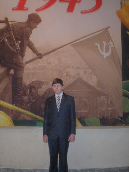 ���� 23359856 ������� �����, 32 ����, ���� ���������� � �������