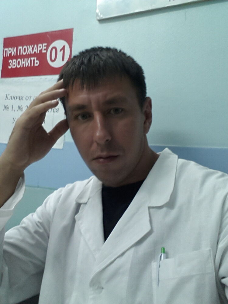 ���������� ������������, ���� ������� ���� �����, 38 ���, ������������ ��� ������, ����� � ���������, c�������� ���������