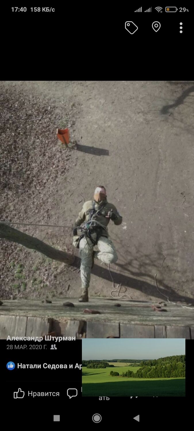 ���������� ������, ���� ������� �����, 27 ���, ������������ ��� ������, ����� � ���������