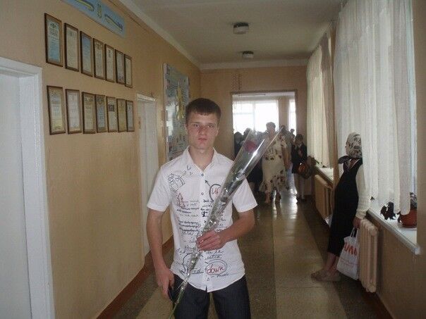 ���� 5347776 ������� �������, 30 ���, ���� ���������� � ��������