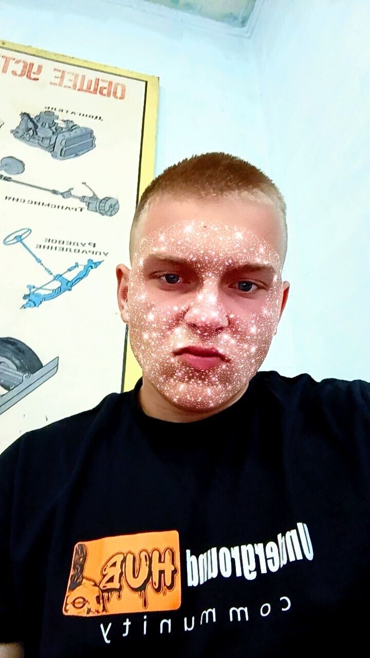 ���� 46125726 ����� �������, 20 ���, ���� ���������� � ���������