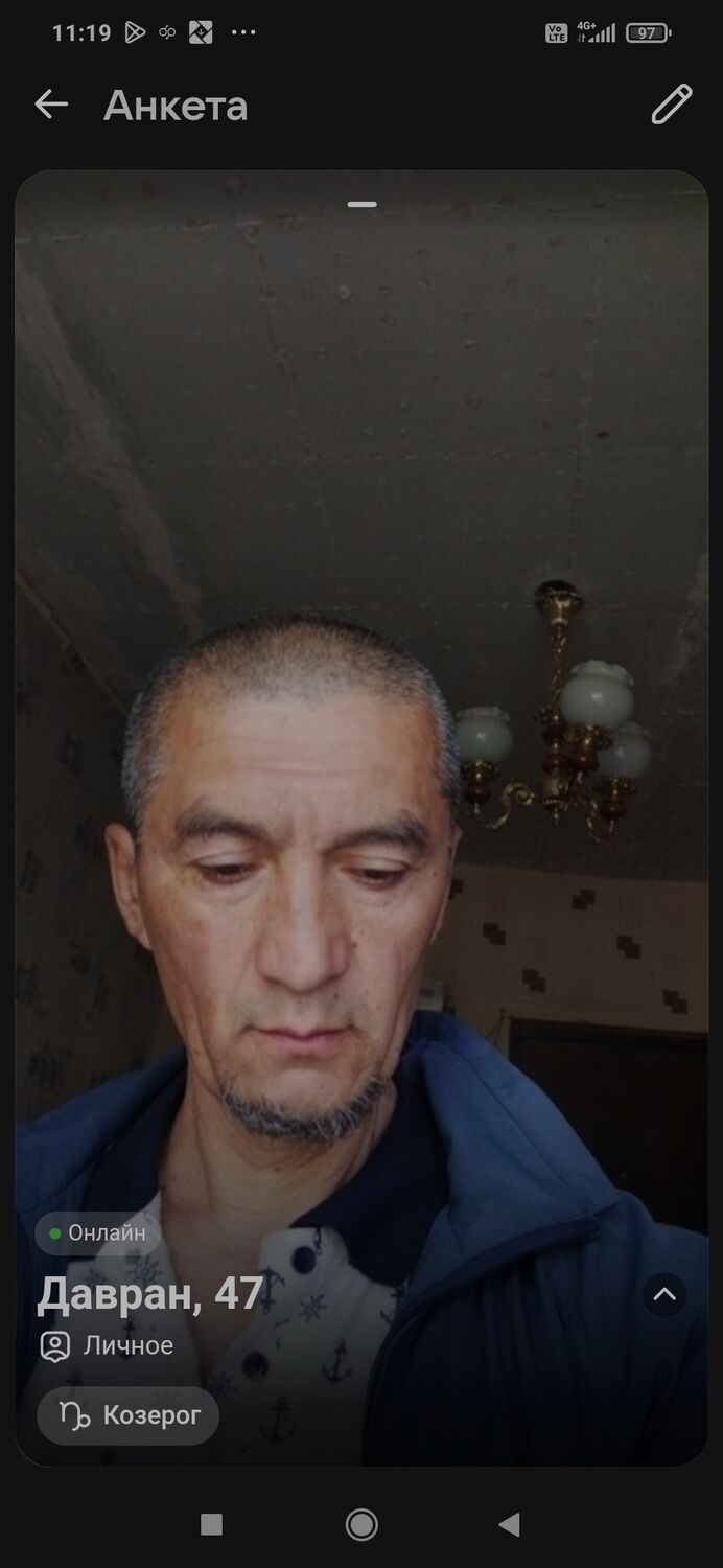  47723196  , 48 ,    