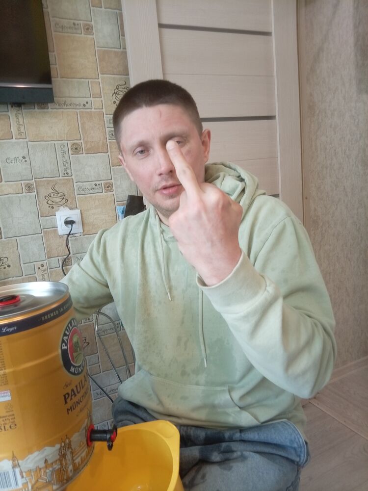 ���� 55839736 ������� �����, 41 ���, ���� ���������� � ������