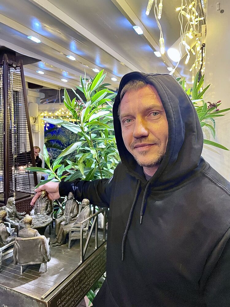 ���� 54623086 ������� ����, 41 ���, ���� ���������� � ������