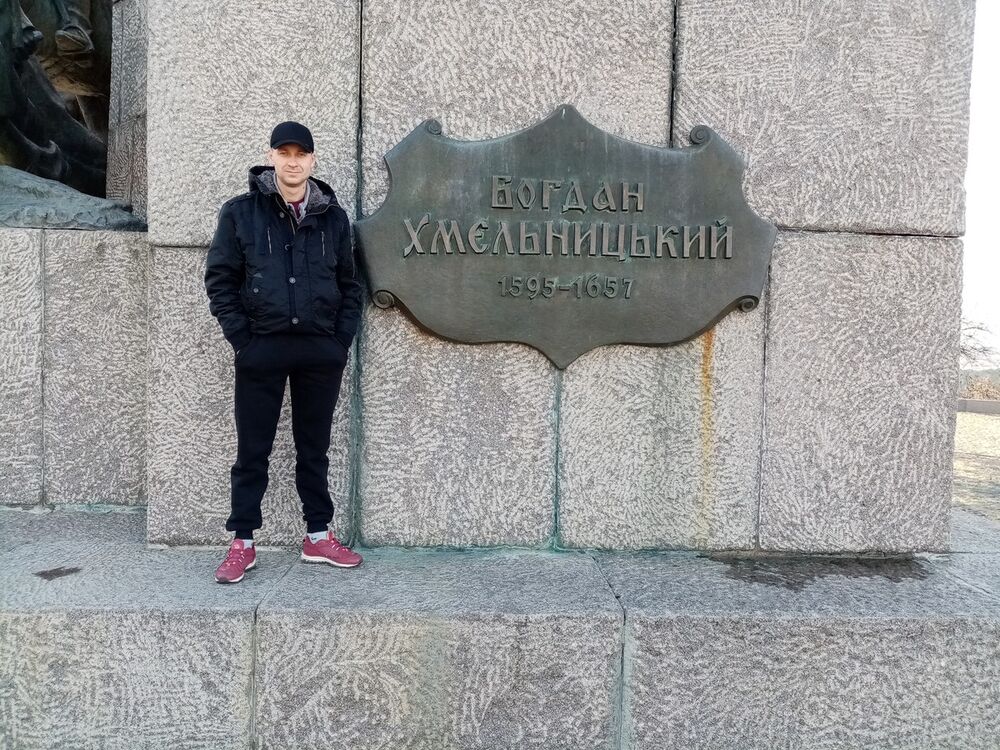 ���������� ���������, ���� ������� ����, 35 ���, ������������ ��� ������, ����� � ���������, c�������� ���������