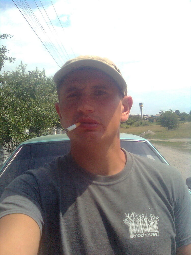  ,   Dima, 34 ,   