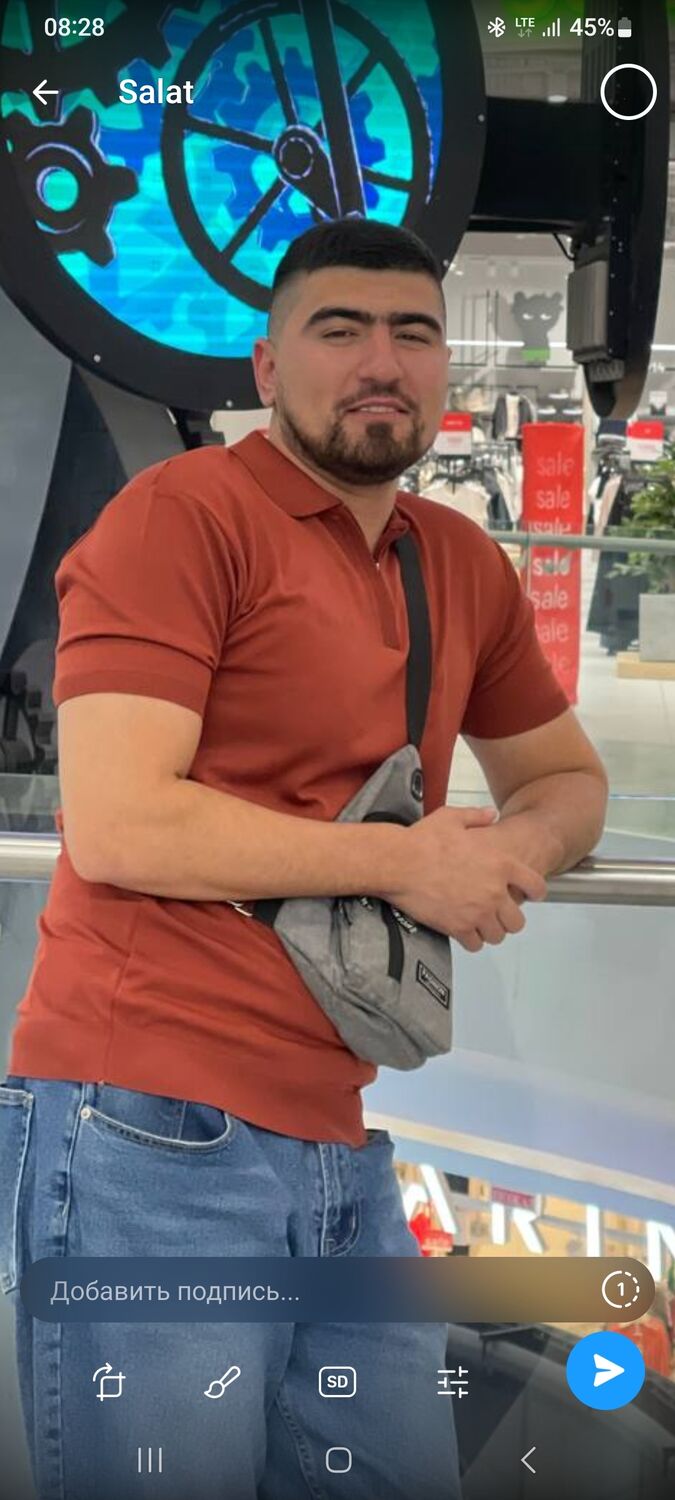 ���� 53356286 ����� ������, 25 ���, ���� ���������� � �������